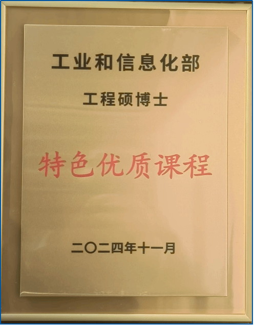 1CBD7